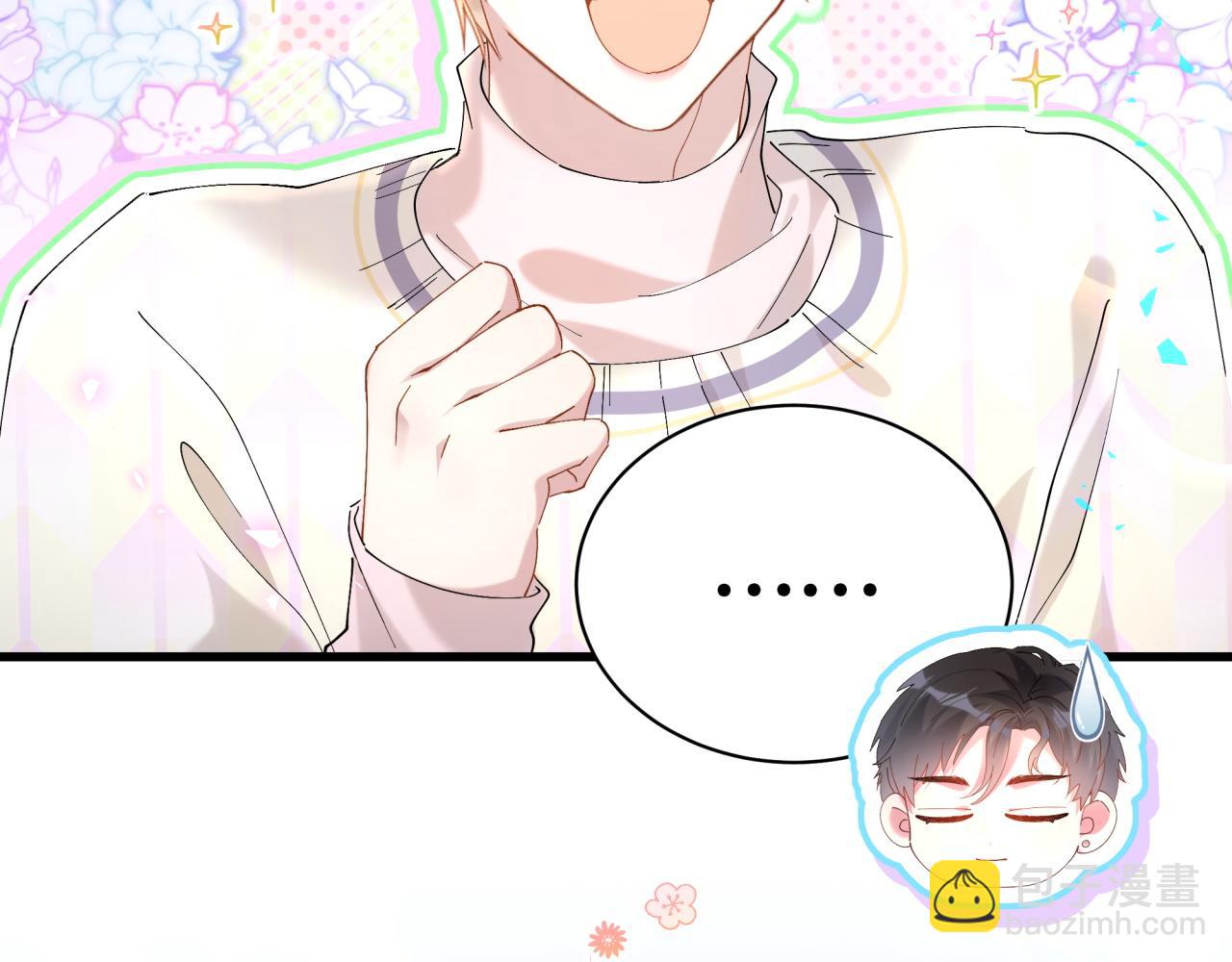 第37话 完美的一天89