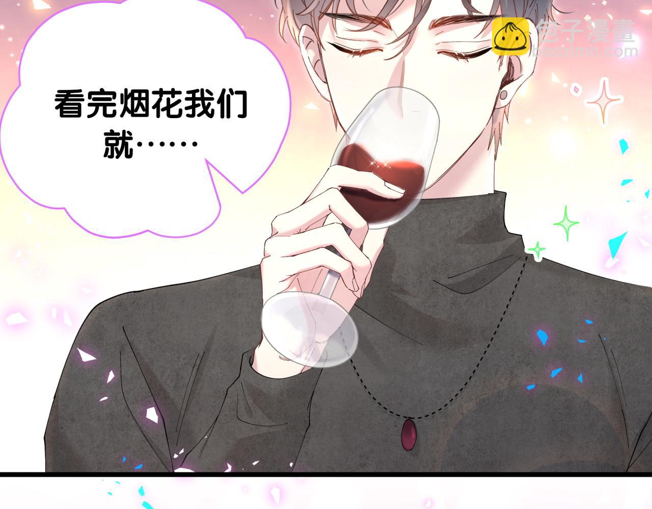 第37话 完美的一天99