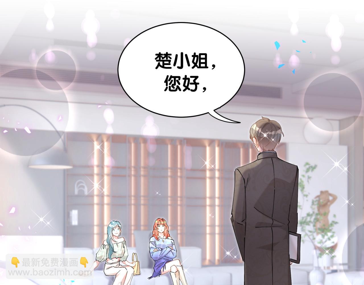 第46话 邵承昀的心结119