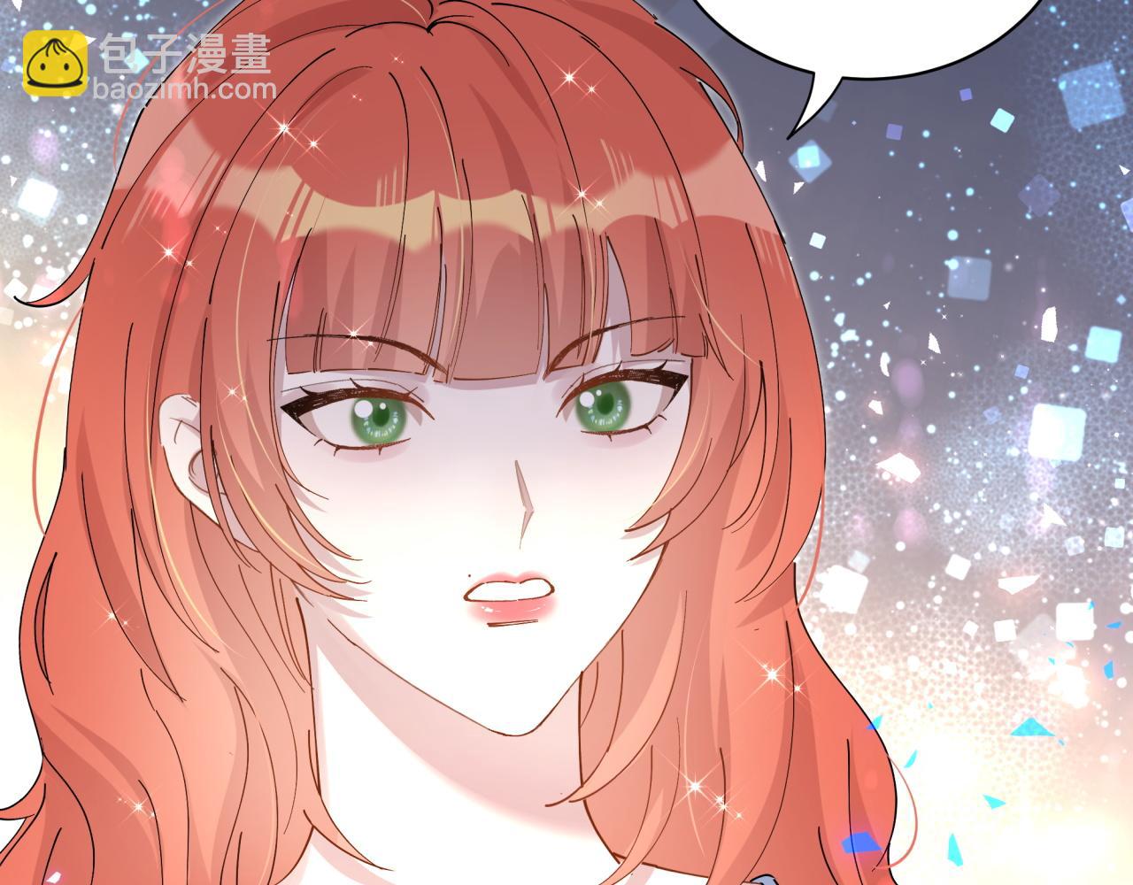 第46话 邵承昀的心结122