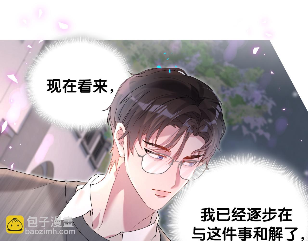 第46话 邵承昀的心结15