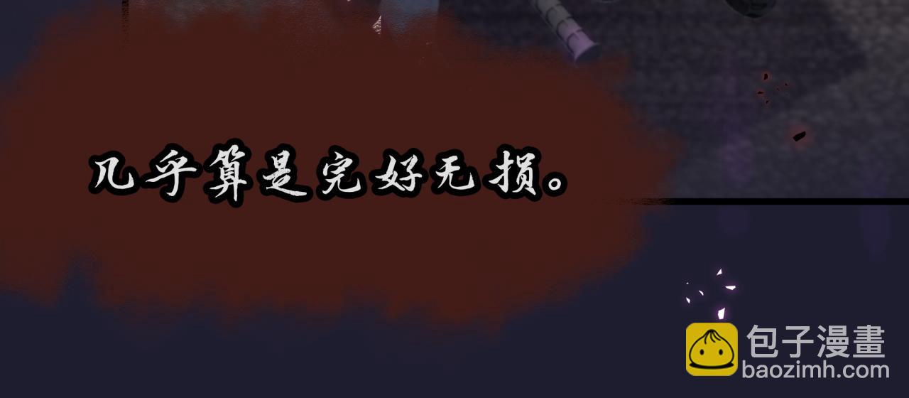 第46话 邵承昀的心结32