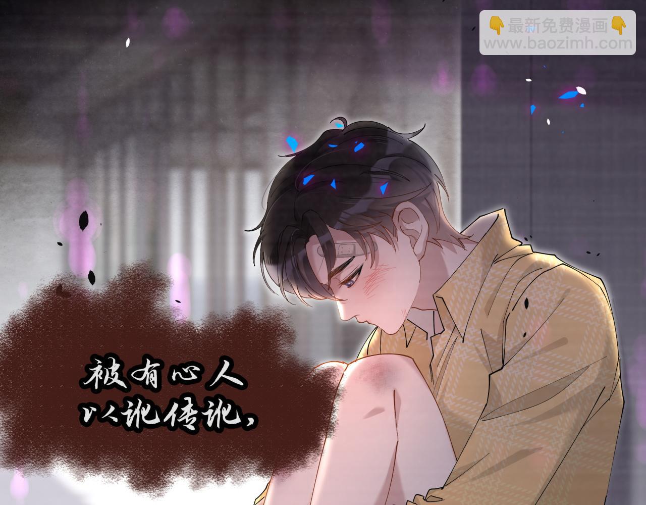 第46话 邵承昀的心结34
