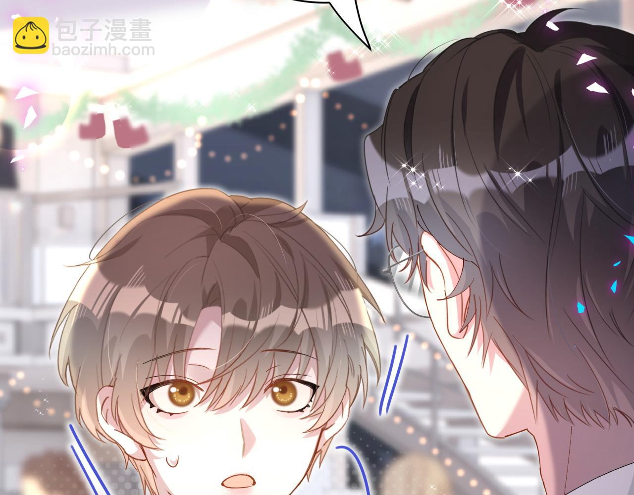 第46话 邵承昀的心结47
