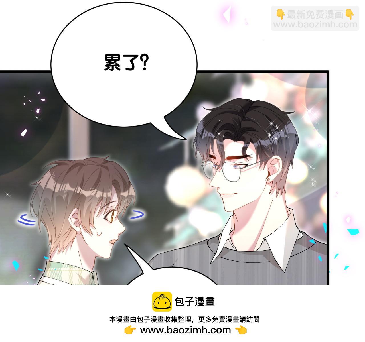 第46话 邵承昀的心结49