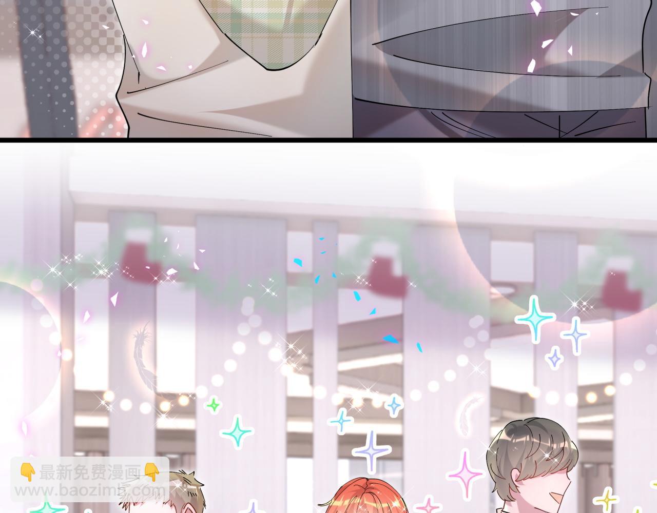 第46话 邵承昀的心结59