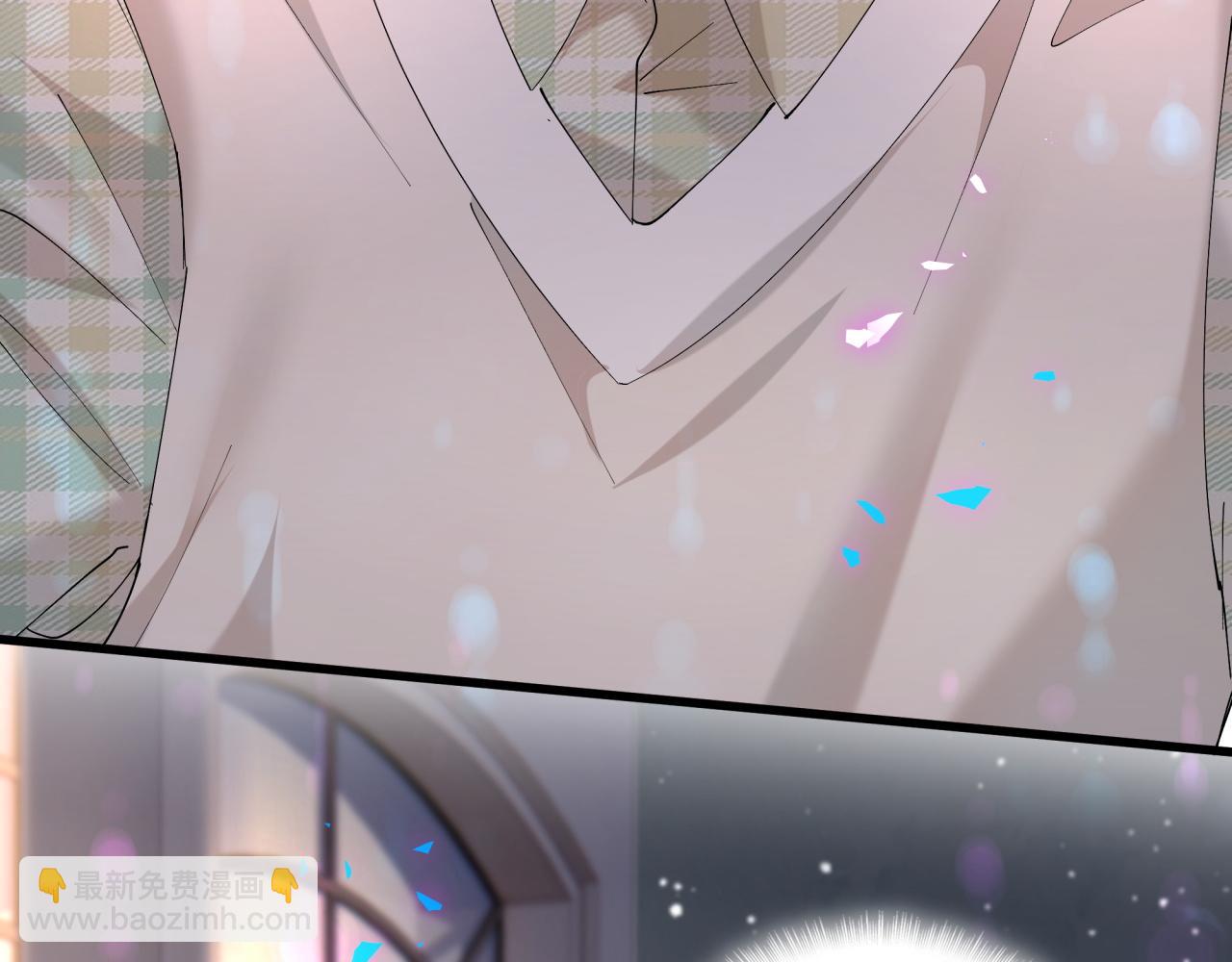 第46话 邵承昀的心结6