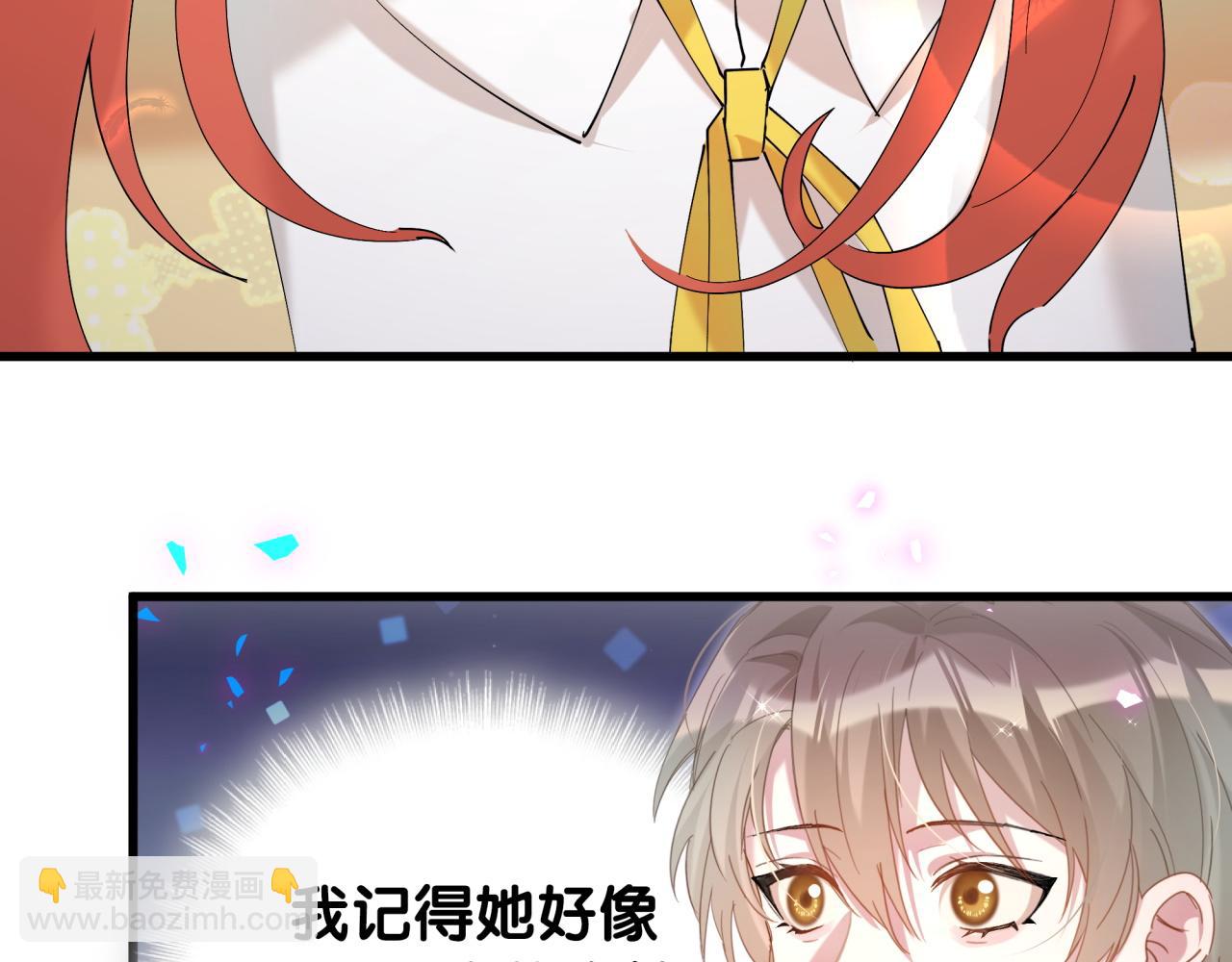 第46话 邵承昀的心结63