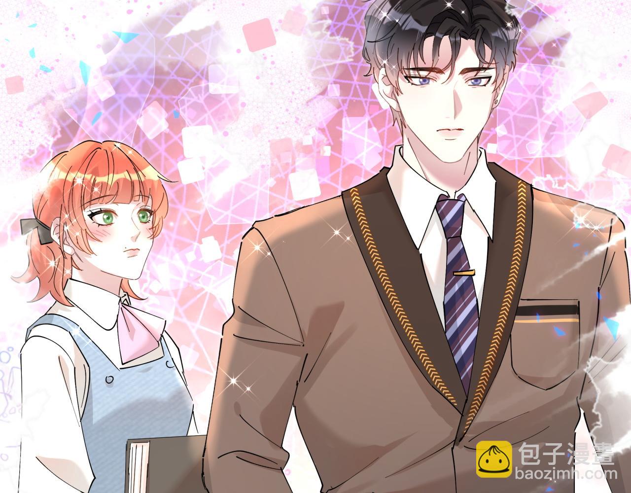 第46话 邵承昀的心结74