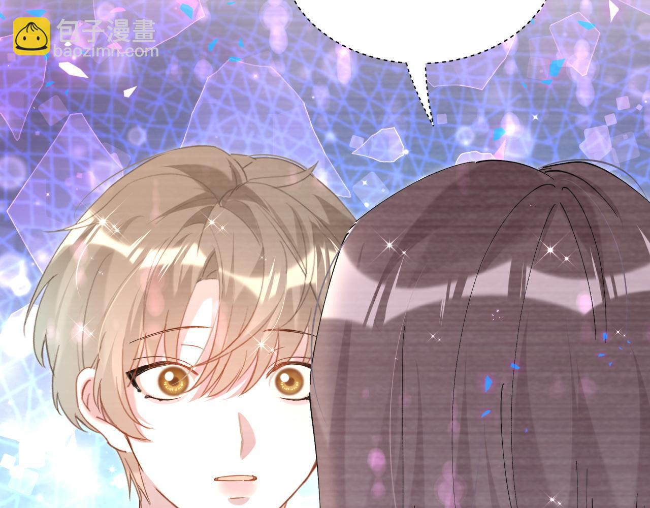 第46话 邵承昀的心结79