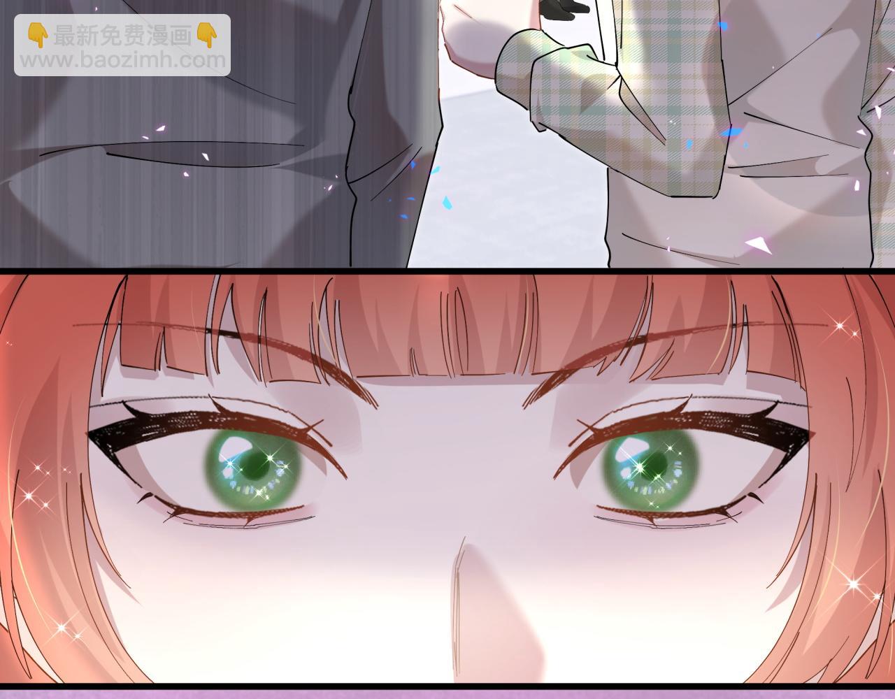 第46话 邵承昀的心结84