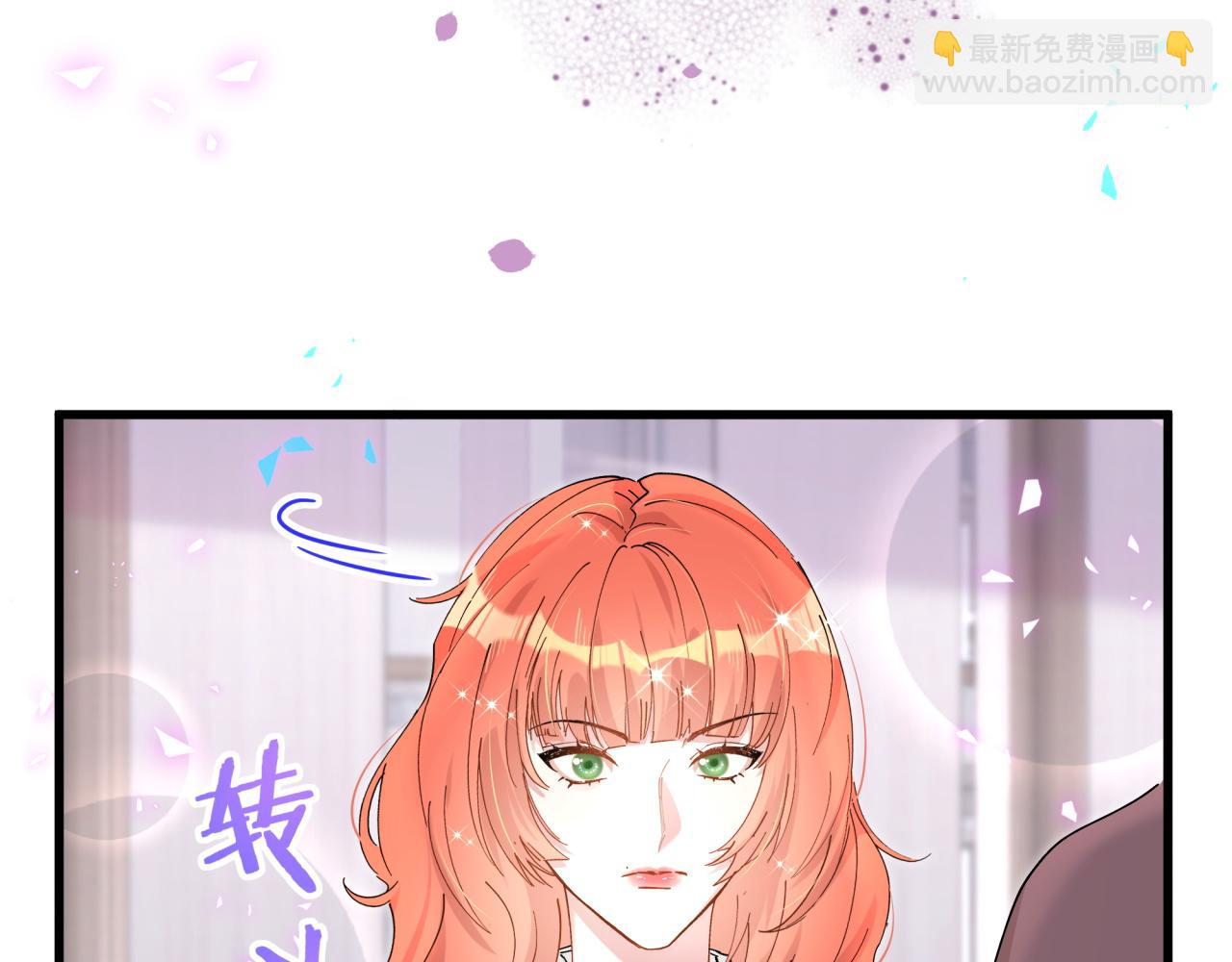 第46话 邵承昀的心结86