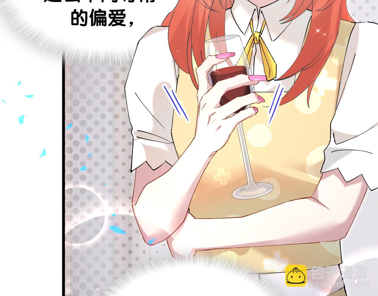 第46话 邵承昀的心结94