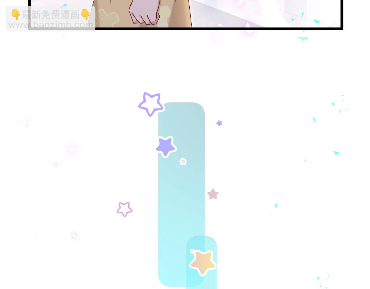 第46话 邵承昀的心结97