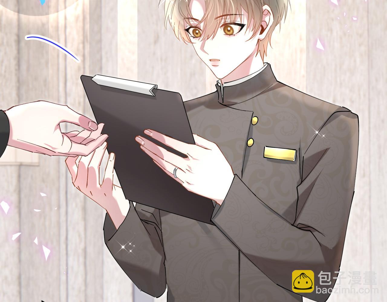 第46话 邵承昀的心结99