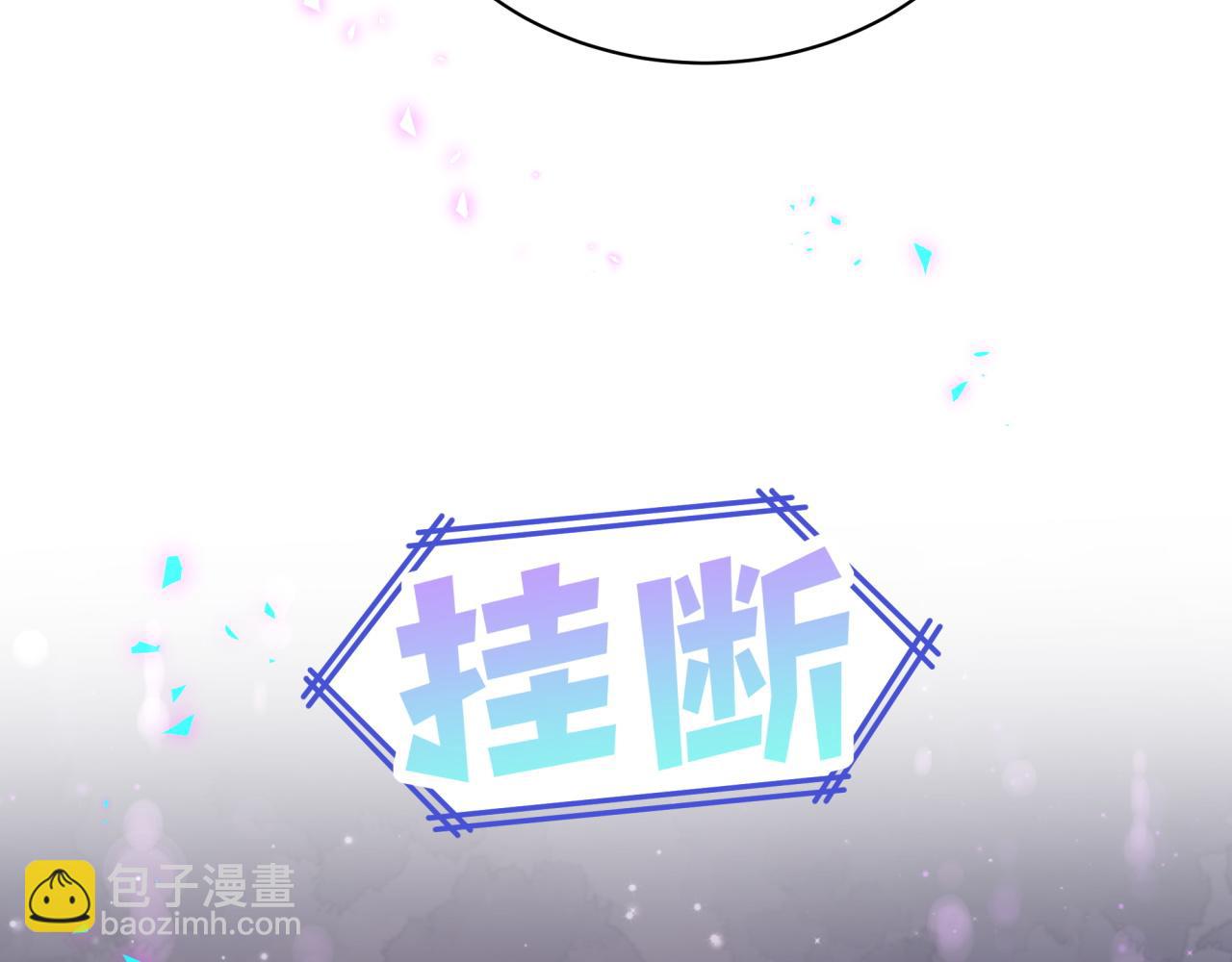 第62话 让我走行么？114