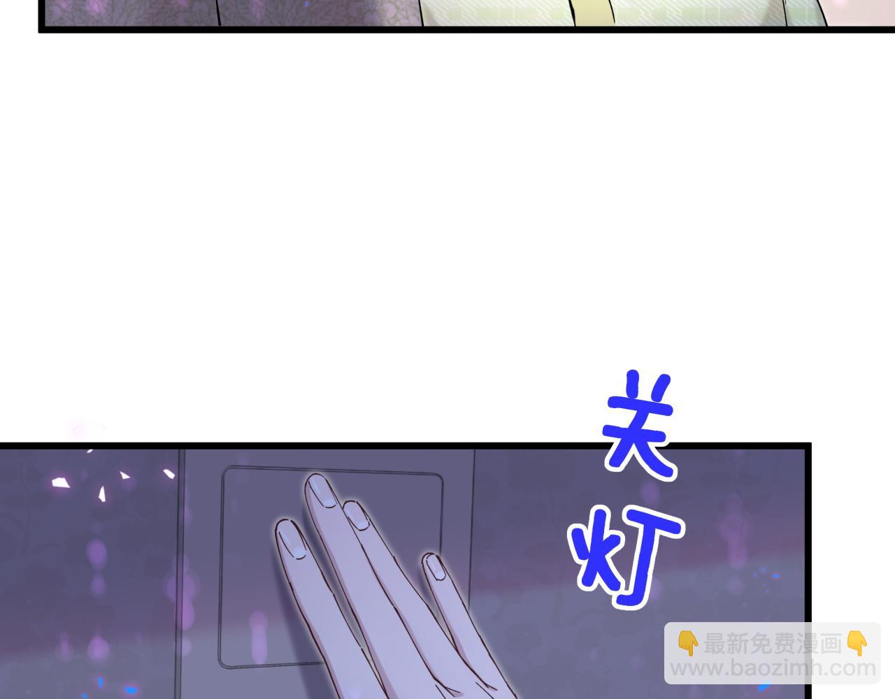 第62话 让我走行么？22
