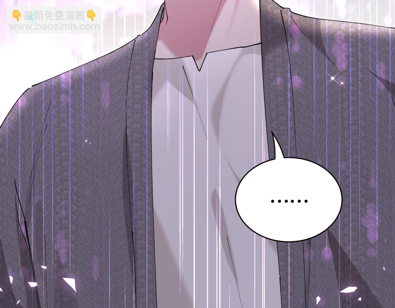 第62话 让我走行么？6