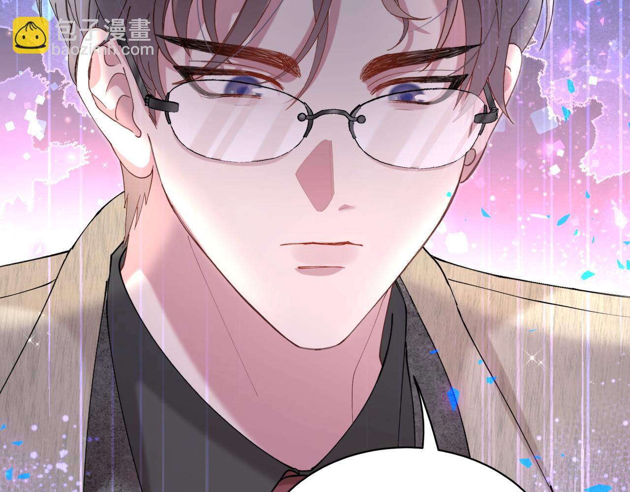 第66话 戒指找不到了10