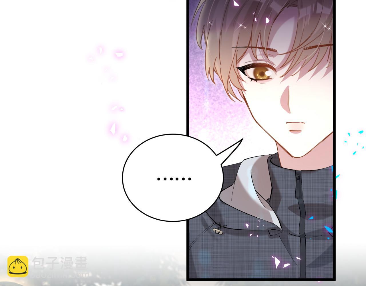 第66话 戒指找不到了101
