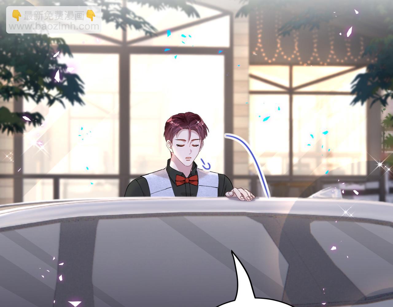 第66话 戒指找不到了102