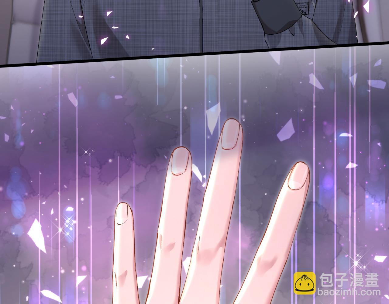 第66话 戒指找不到了110