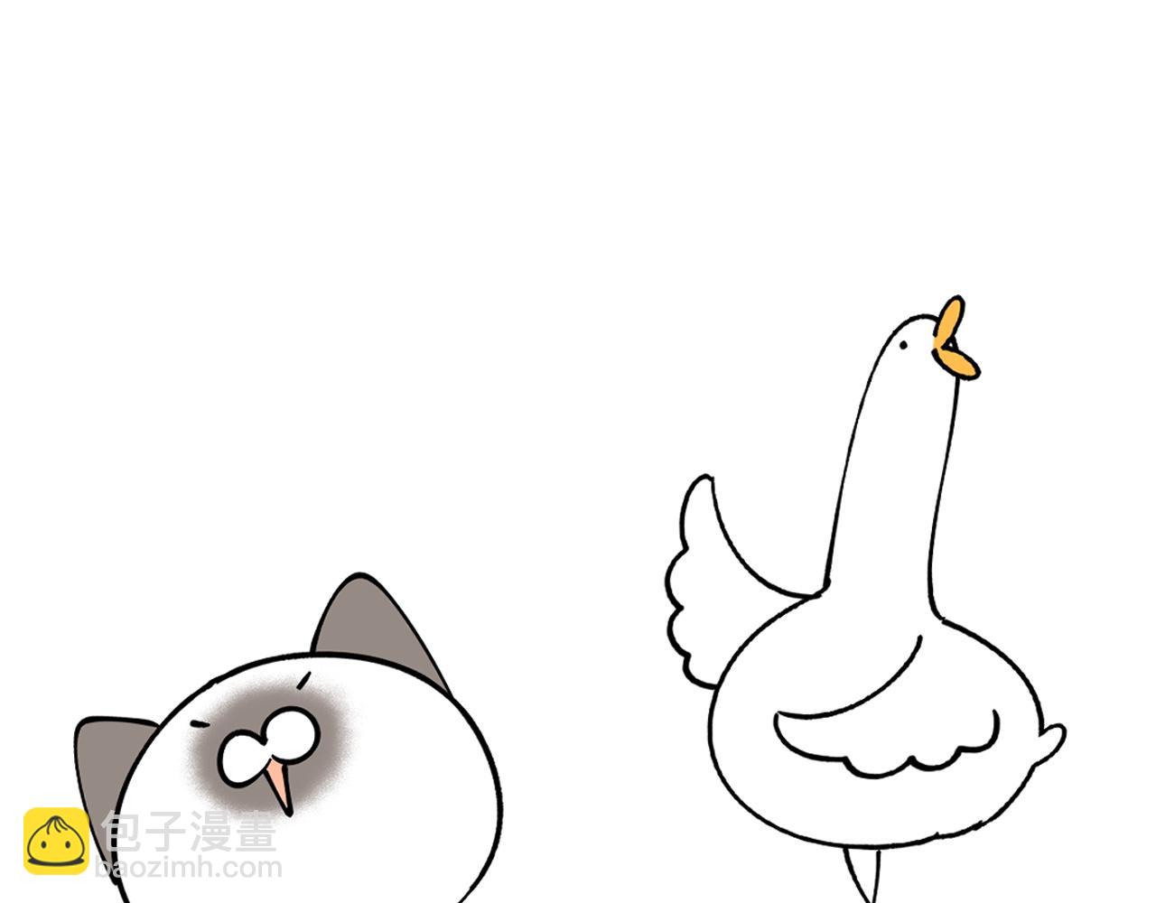 第66话 戒指找不到了116