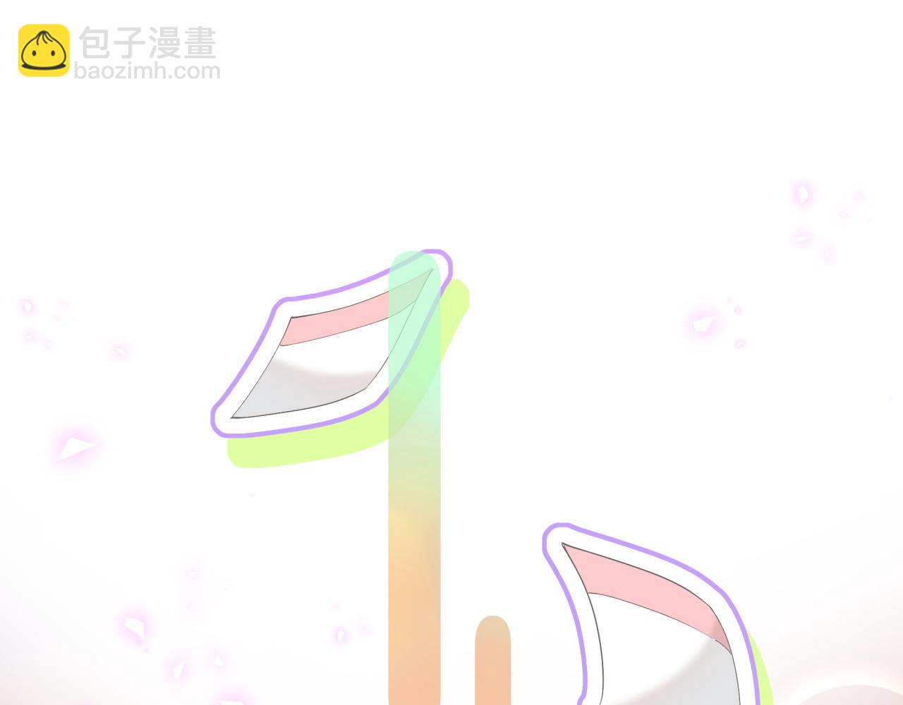 第66话 戒指找不到了12