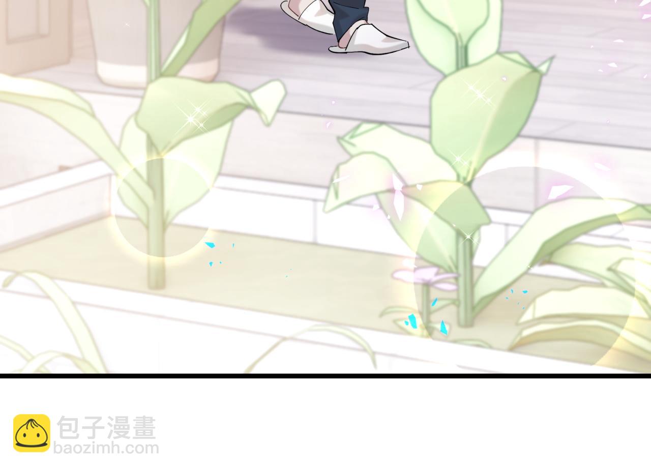 第66话 戒指找不到了21
