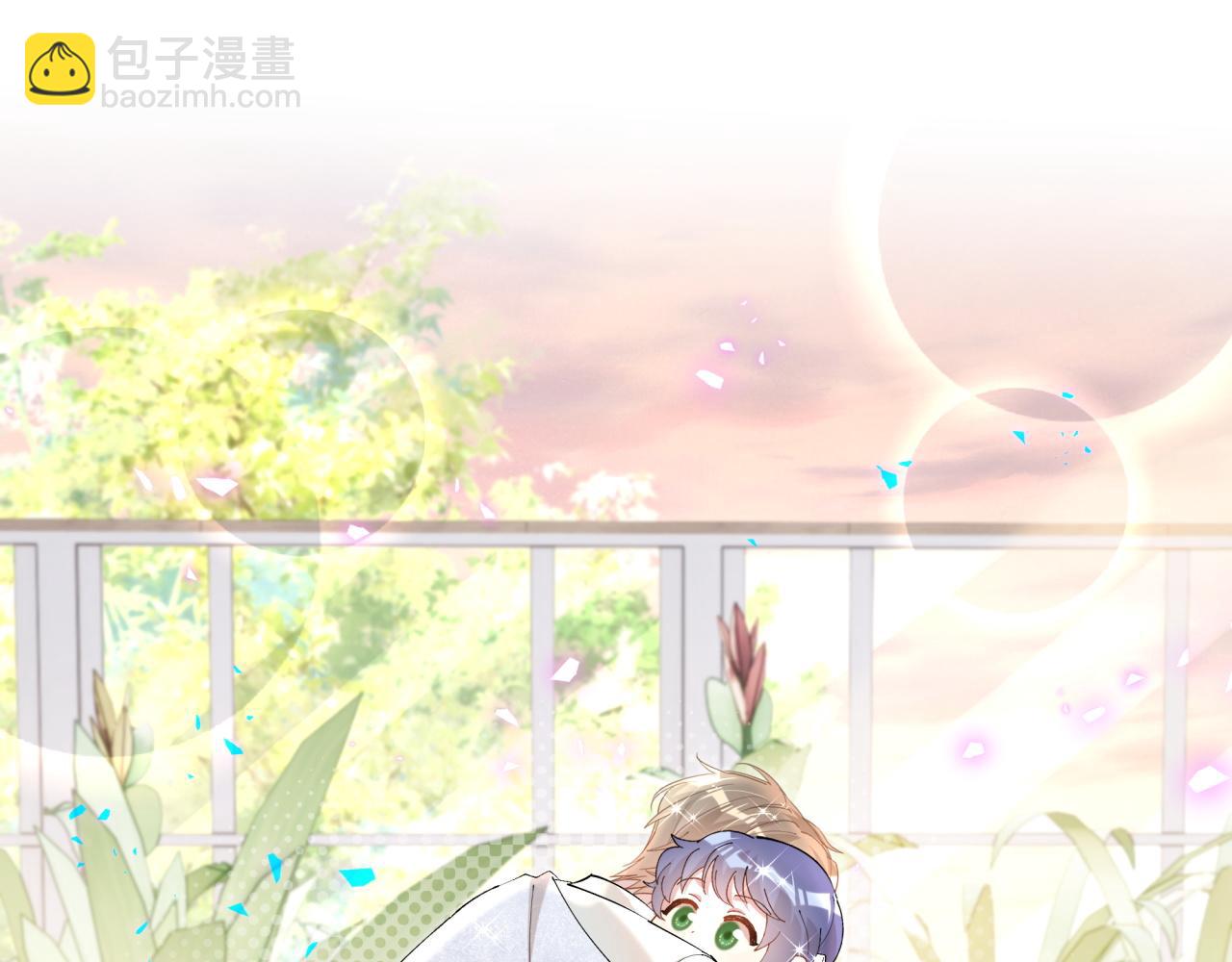 第66话 戒指找不到了22