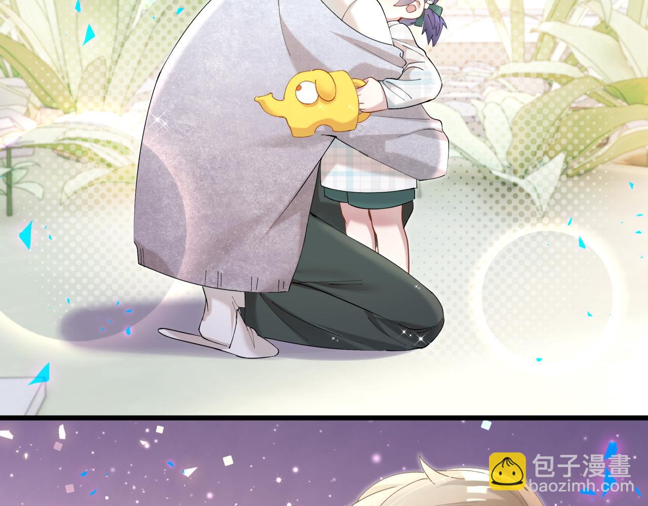 第66话 戒指找不到了23