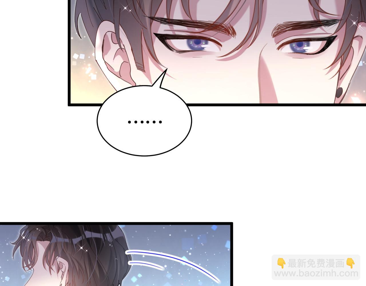 第66话 戒指找不到了28