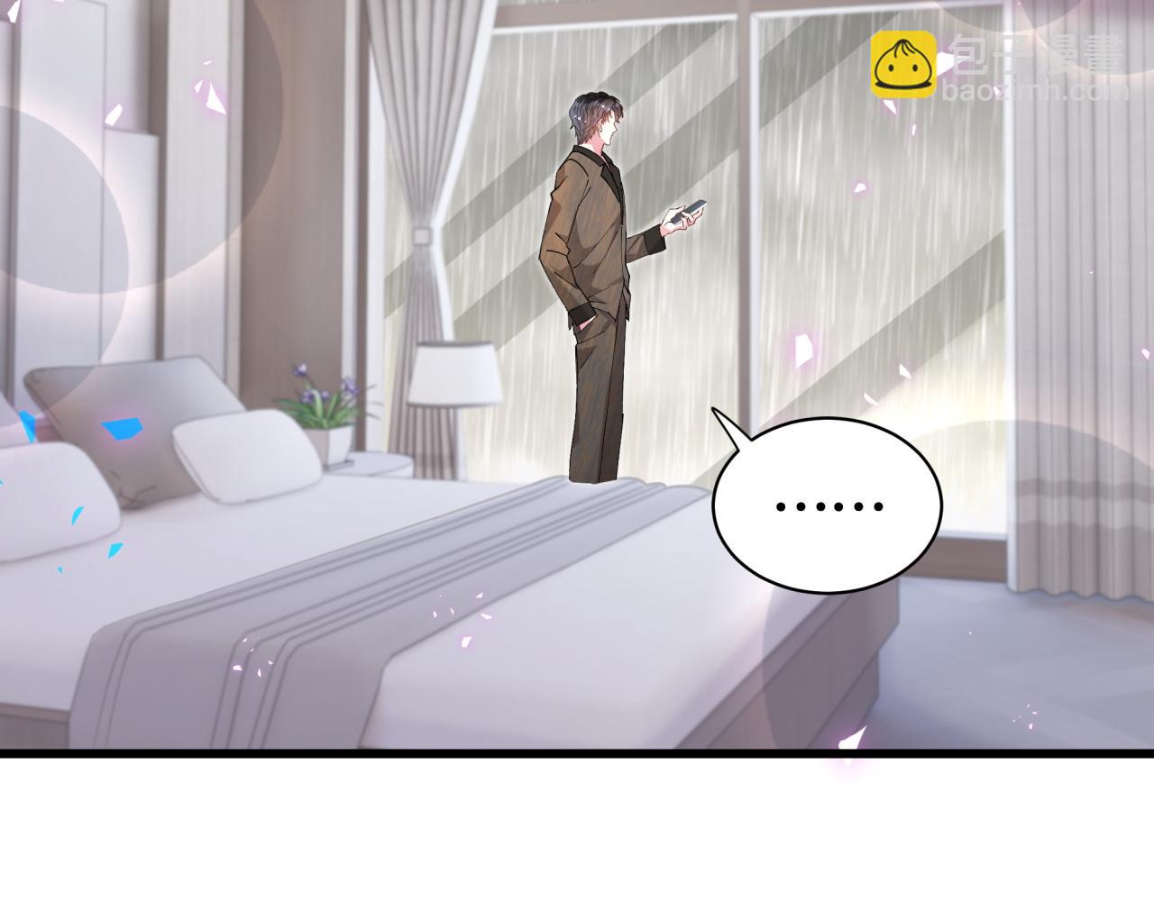 第66话 戒指找不到了35