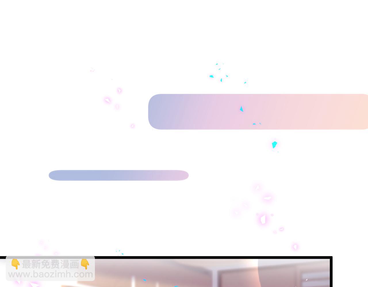 第66话 戒指找不到了43