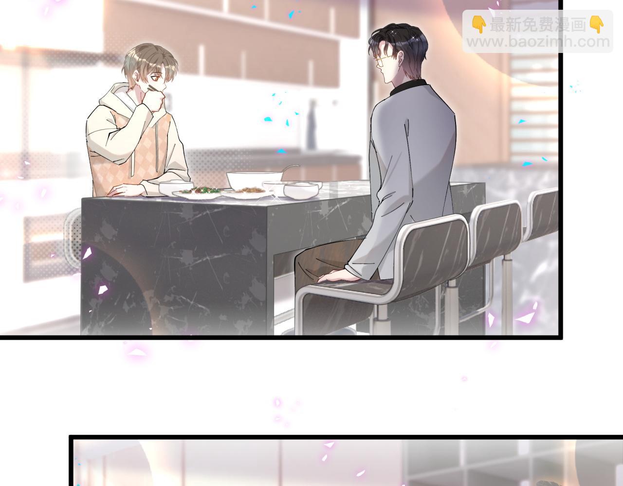 第66话 戒指找不到了44