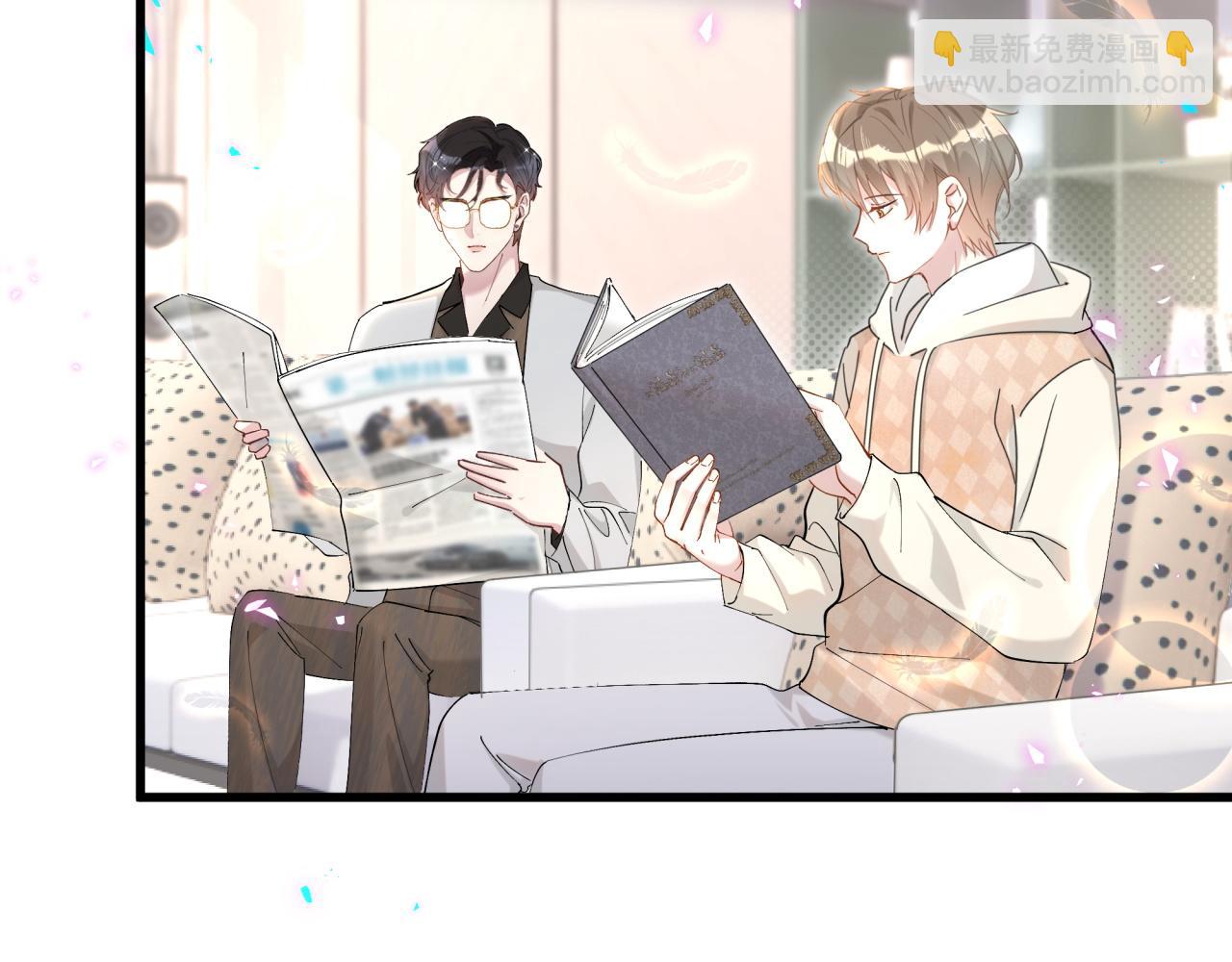 第66话 戒指找不到了45
