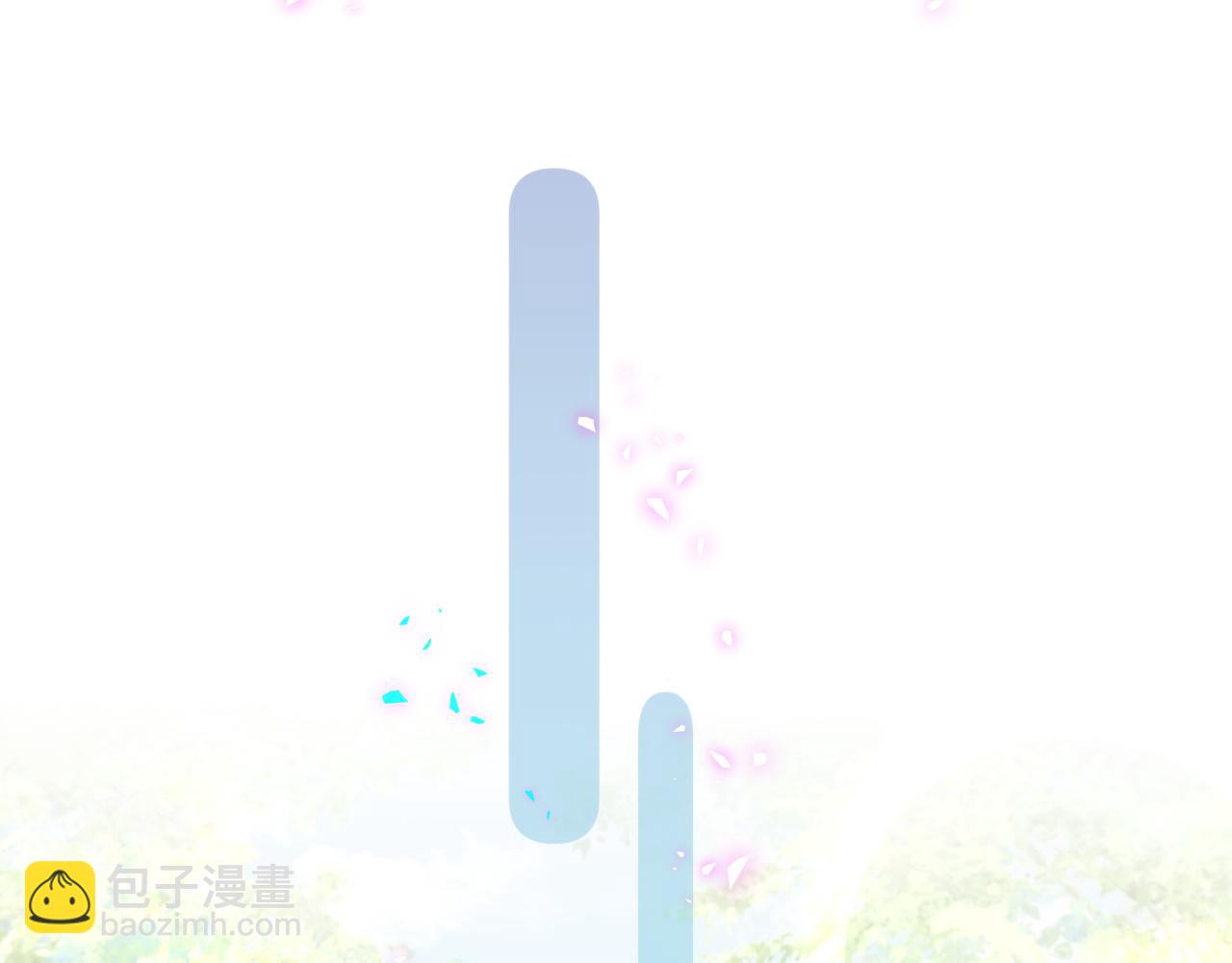 第66话 戒指找不到了52