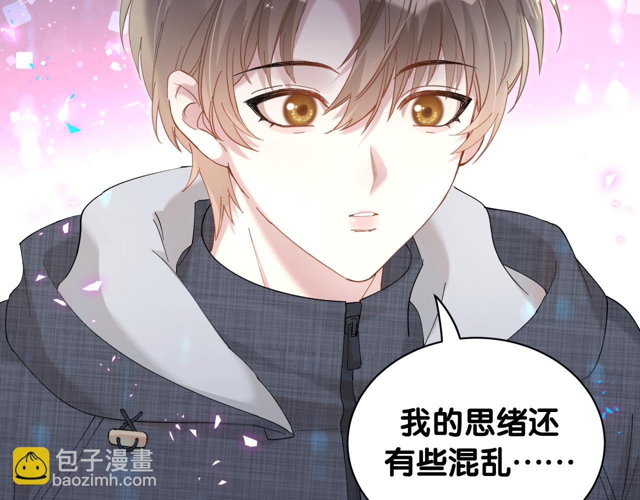 第66话 戒指找不到了56