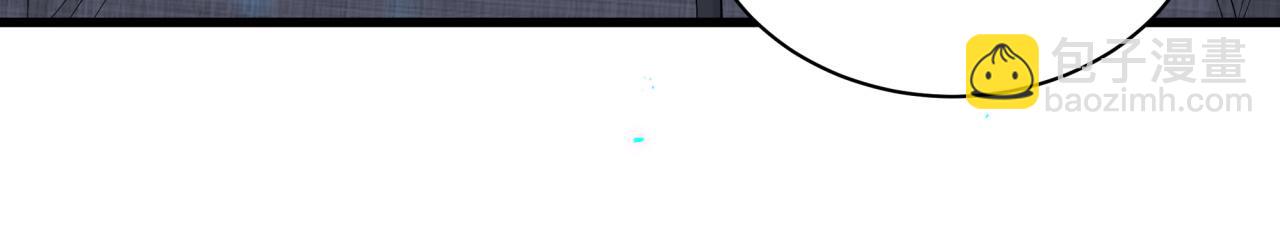 第66话 戒指找不到了57