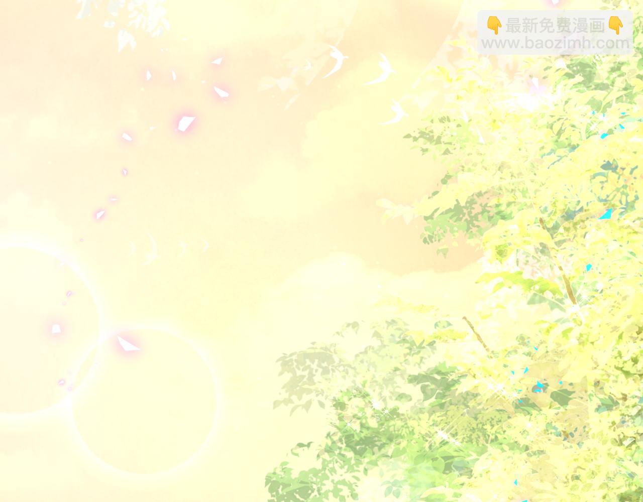 第66话 戒指找不到了64