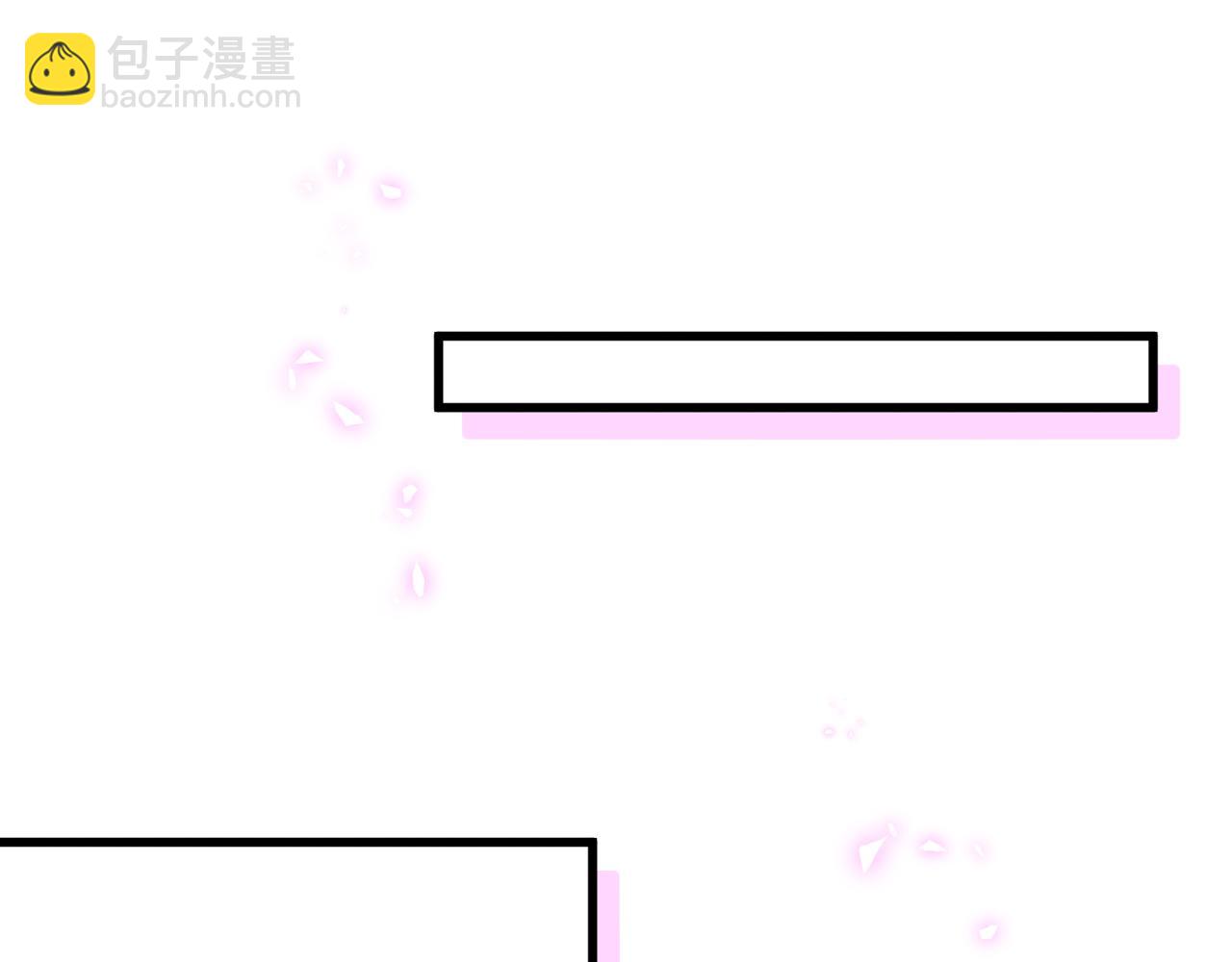 第66话 戒指找不到了81