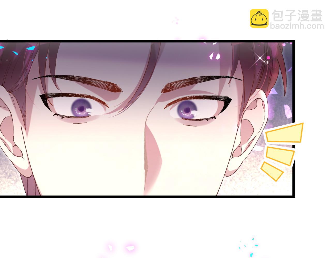 第66话 戒指找不到了86