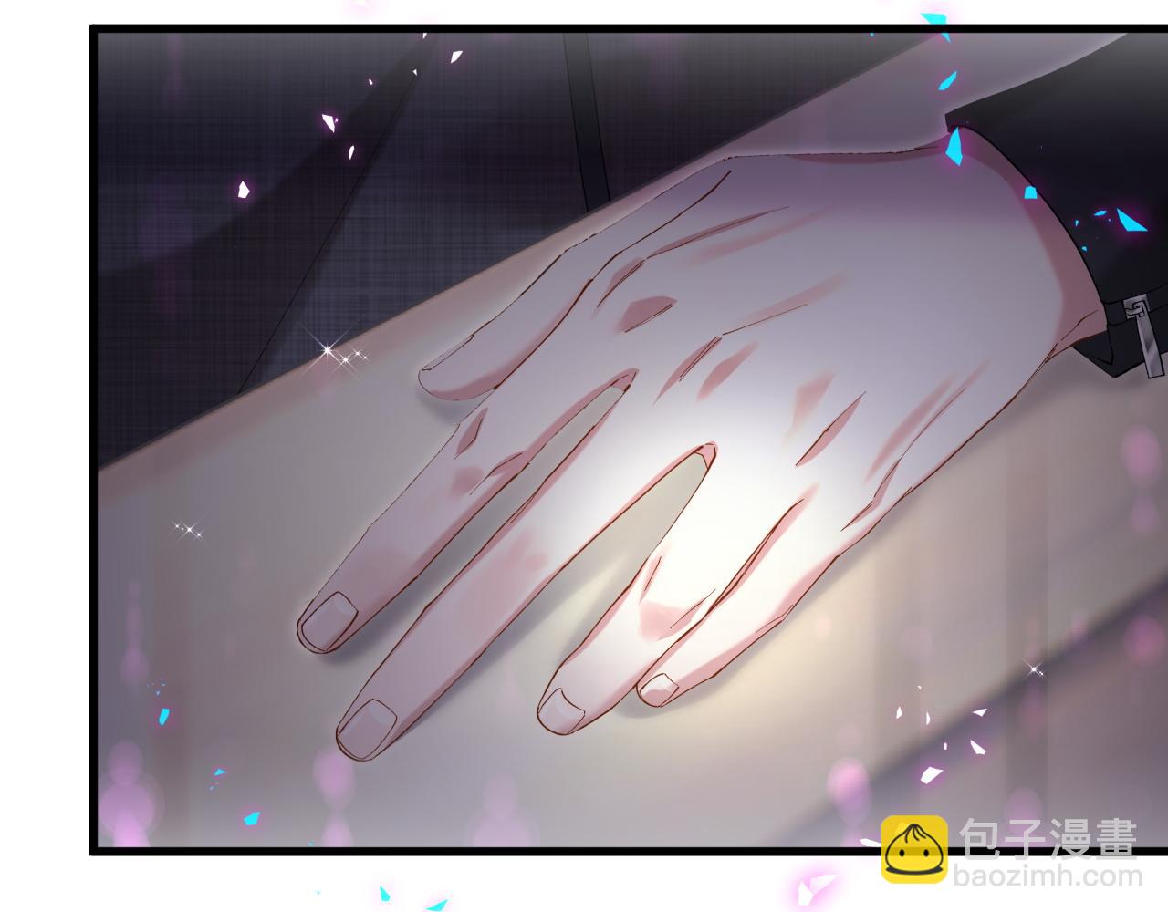 第66话 戒指找不到了87