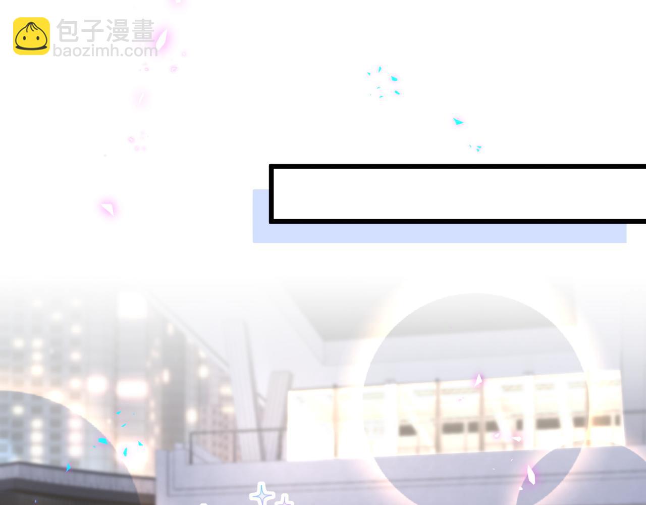 第66话 戒指找不到了96