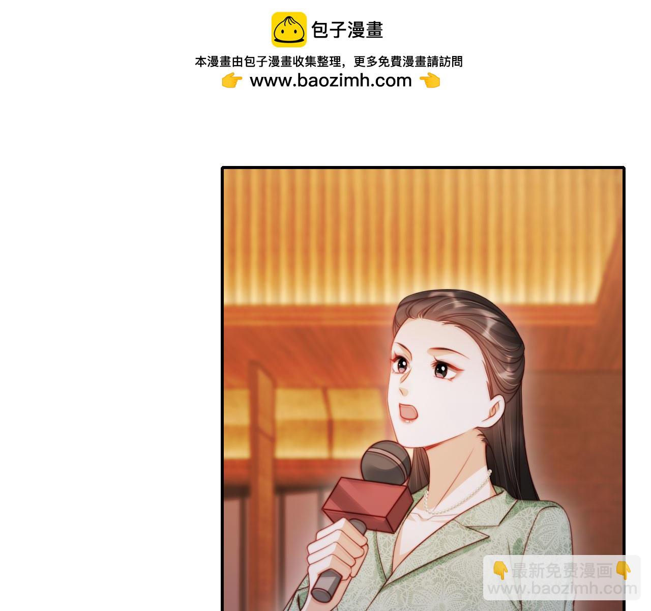 第36话 这有你说话的地吗？20