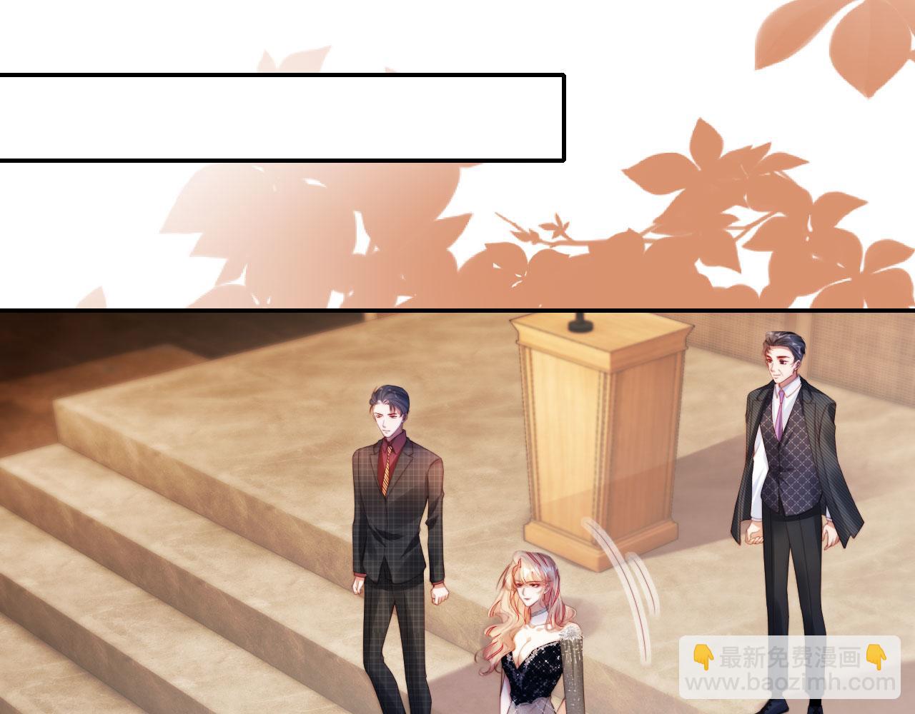 第36话 这有你说话的地吗？32