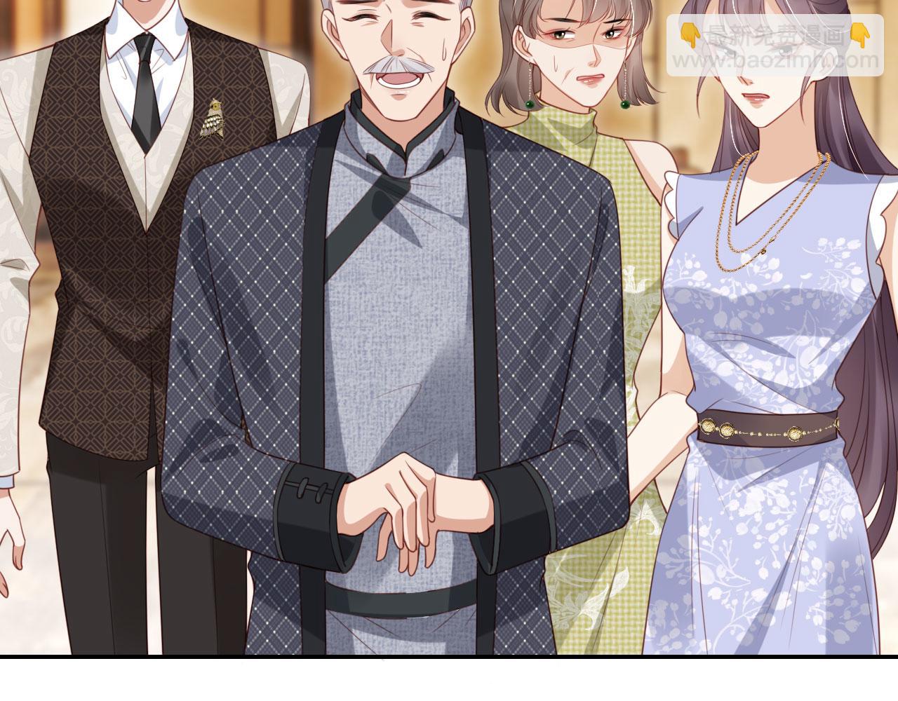 第36话 这有你说话的地吗？68