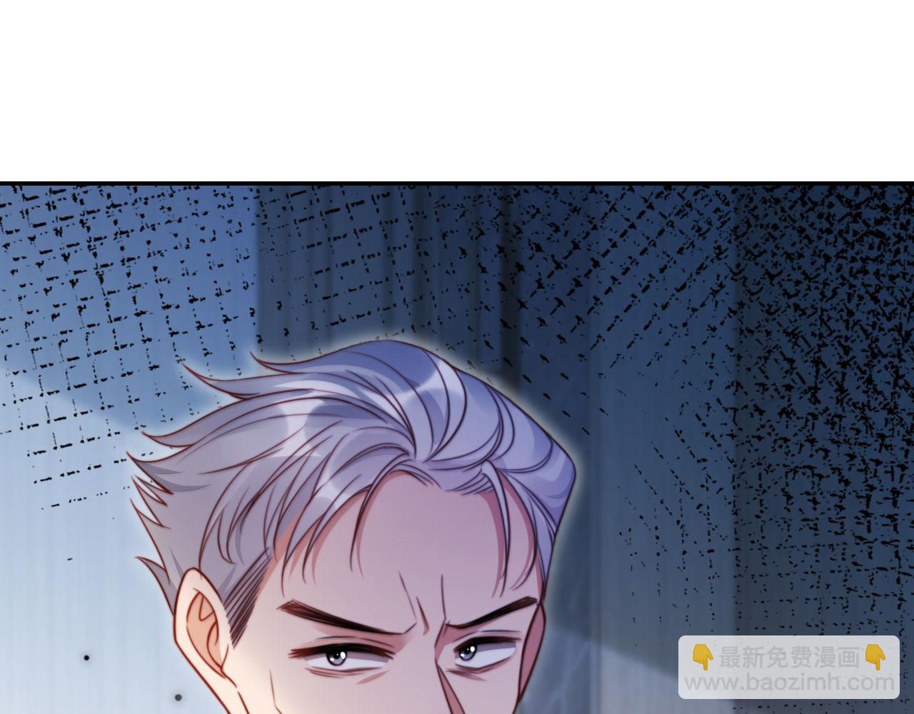 第39话 抢人？11