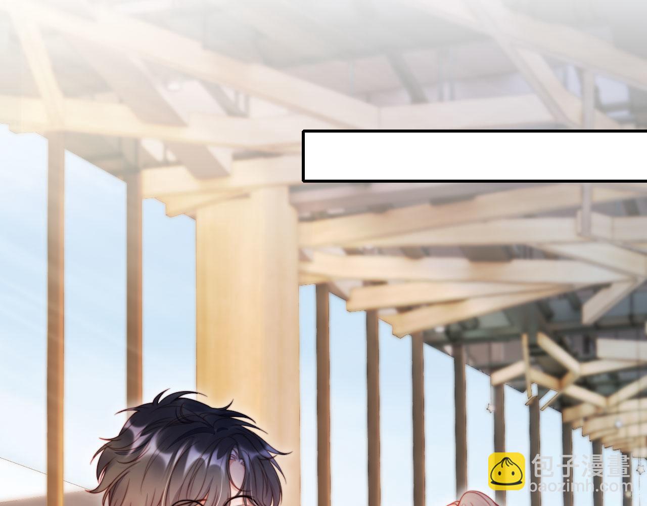 第39话 抢人？110
