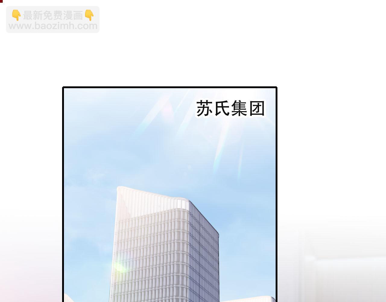 第39话 抢人？19